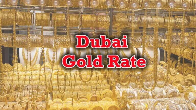 10 kg gold price in dubai in indian rupees